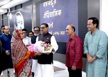 চীন সফর শেষে দেশে ফিরেছেন প্রধানমন্ত্রী