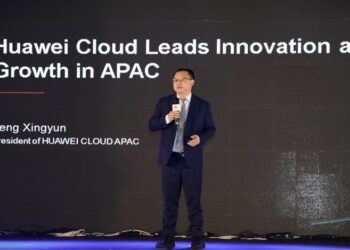 বাংলাদেশে হুয়াওয়ে ক্লাউড সামিট সাউথ এশিয়া অনুষ্ঠিত