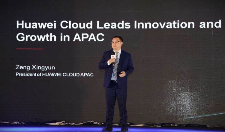 বাংলাদেশে হুয়াওয়ে ক্লাউড সামিট সাউথ এশিয়া অনুষ্ঠিত