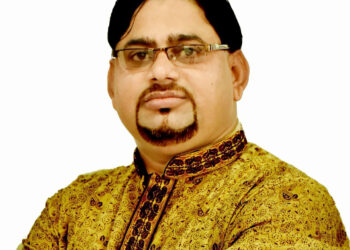 কবিতা: কি দোষ ছিল ওদের । কাজী ছাব্বীর