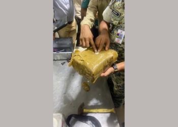 চট্টগ্রাম শাহ আমানত বিমানবন্দরে কোকেনসহ নারী যাত্রী গ্রেফতার