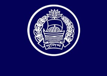 ‘শিশু নিখোঁজ’ গুজবে বিভ্রান্ত না হওয়ার অনুরোধ পুলিশ হেডকোয়ার্টার্সের