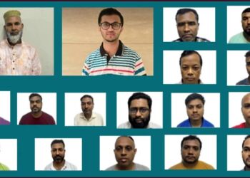 প্রশ্ন ফাঁস কাণ্ডের আসামিদের দাশ দিনের রিমান্ড চাইল সিআইডি