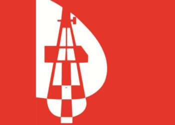 কোটা সংস্ককার আন্দোলনকারীদের উপর হামলার নিন্দা উদীচী চট্টগ্রাম জেলা সংসদের