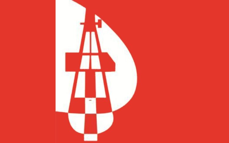 কোটা সংস্ককার আন্দোলনকারীদের উপর হামলার নিন্দা উদীচী চট্টগ্রাম জেলা সংসদের