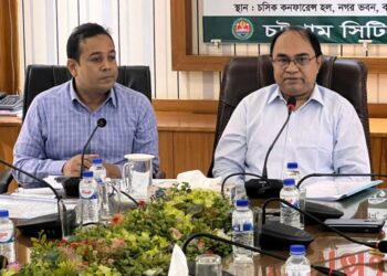 চসিকের প্রশাসক হিসেবে যোগ দিলেন চট্টগ্রাম বিভাগের কমিশনার তোফায়েল