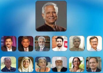 যেসব সুবিধা পাবেন প্রধান উপদেষ্টা ও উপদেষ্টারা