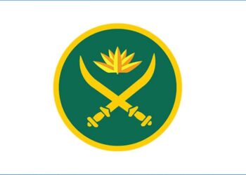 বাংলাদেশ সেনাবাহিনীর শীর্ষ পদে রদবদল