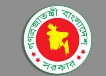 ৪৯৩ উপজেলা পরিষদের চেয়ারম্যান অপসারণ, দায়িত্বে ইউএনও