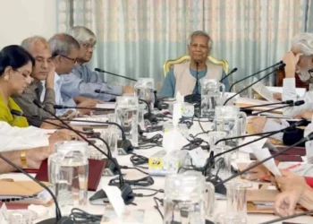 বঙ্গবন্ধুর পরিবারের নিরাপত্তা আইন বাতিলের সিদ্ধান্ত