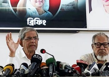 বিএনপির প্রতিষ্ঠা বার্ষিকীর কর্মসূচি বাতিল, অর্থ যাবে ত্রাণ তহবিলে