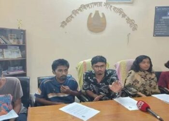 বৈষম্যবিরোধী ছাত্র আন্দোলনের চবির পাঁচ সমন্বয়কের পদত্যাগ
