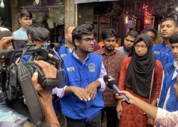 কমিশন এজেন্টস প্রথা বন্ধের দাবি চট্টগ্রাম ক্যাব ও ভোক্তা অধিদপ্তরের