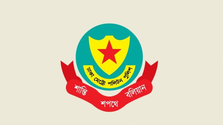 ডিএমপির আরো ১৫ থানায় নয়া ওসি