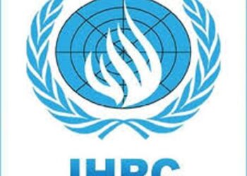 আমিরাতে ৫৭ বাংলাদেশীর মুক্তির ব্যাপারে পদক্ষেপ নেয়ার আহ্বান আন্তর্জাতিক মানবাধিকার কমিশনের