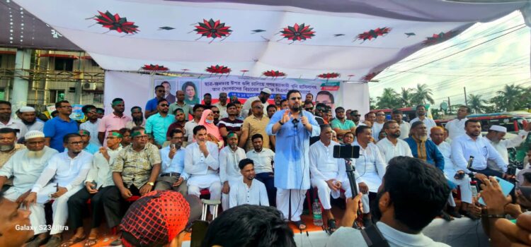 গণহত্যাসহ আওয়ামী লীগের সব অপকর্মের বিচার করতে হবে