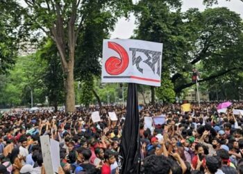 সরকার পদত্যাগের এক দফা দাবি ঘোষণা বৈষম্যবিরোধী ছাত্র আন্দোলনের