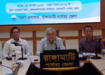 দল-নিরপেক্ষদের নিয়ে পুনর্গঠন করা হবে তিন পার্বত্য জেলা পরিষদ