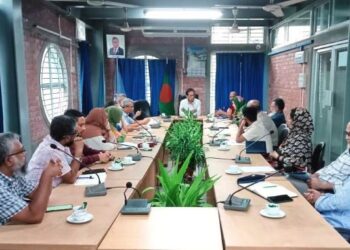 সাউদার্ন ইউনিভার্সিটির ভবিষ্যৎ শিক্ষা কার্যক্রম নিয়ে জরুরি সভা অনুষ্ঠিত