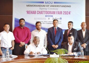 রিহ্যাব ও রেডিসন ব্লু চট্টগ্রাম বে ভিউর মধ্যে সমঝোতা স্মারক সই