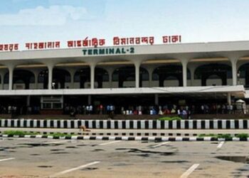 ছয় ঘণ্টার জন্য বন্ধ থাকবে শাহজালাল বিমানবন্দর