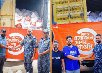 বন‌্যার্তদের পাশে দাঁড়াল শাওমি বাংলাদেশ