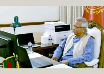 সুষ্ঠু ও অংশগ্রহণমূলক নির্বাচন করতে সরকার প্রতিশ্রুতিবদ্ধ