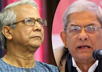 ইউনূসের আমন্ত্রণে দেখা করতে যাচ্ছেন মির্জা ফখরুল