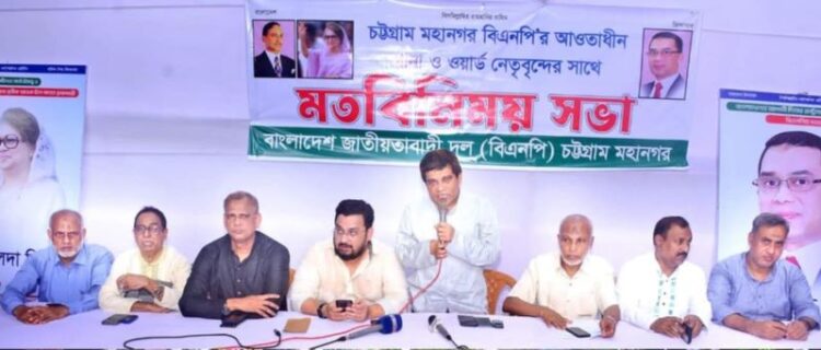 জনগণের শক্তির কাছে কোন স্বৈরশাসকই টিকতে পারে না