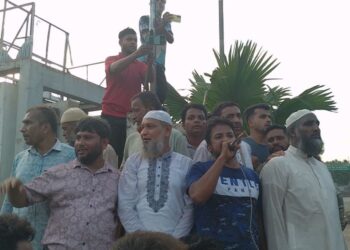 ছাত্র-জনতা খুনের প্রতিবাদে সীতাকুণ্ডে বিএনপির বিক্ষোভ মিছিল ও সমাবেশ