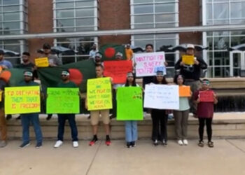 সরকারকে পদত্যাগের আহ্বান; যুক্তরাষ্ট্র, কানাডা ও অস্ট্রেলিয়ার ২৩৭ বিশিষ্টজনের বিবৃতি