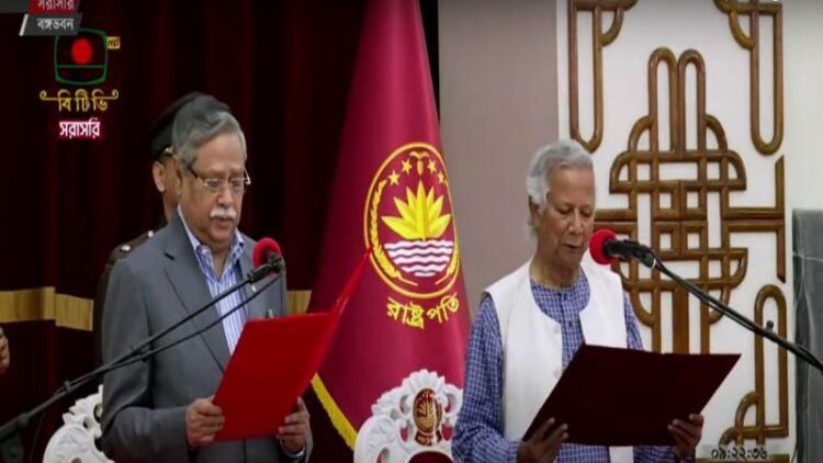 অন্তর্বর্তীকালীন সরকার/প্রধান উপদেষ্টা হিসেবে শপথ নিলেন মুহাম্মদ ইউনূস
