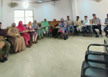 বেলটা চট্টগ্রাম দক্ষিণ এবং জিএএসডির উদ্যোগে ইংরেজি ভাষা শিক্ষায় শিক্ষকদের প্রশিক্ষণ কর্মশালা