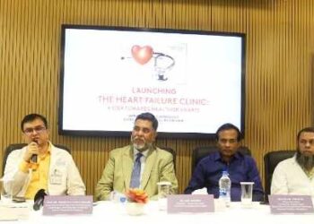 এভারকেয়ার হাসপাতাল চট্টগ্রামে বিশেষায়িত হার্ট ফেইলিউর ক্লিনিক চালু