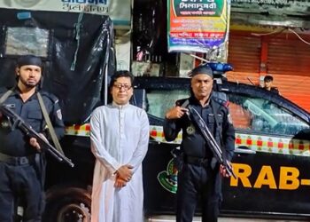 প্রাক্তন জনপ্রশাসন মন্ত্রী ফরহাদ হোসেন গ্রেফতার