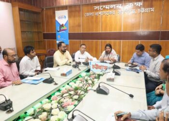 চট্টগ্রাম জেলার নয়া প্রশাসক ফরিদা খানমের যোগদান