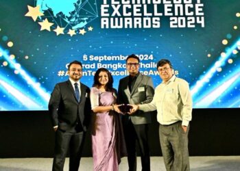 এশিয়ান টেকনোলজি অ্যাওয়ার্ড পেল গ্রামীণফোন