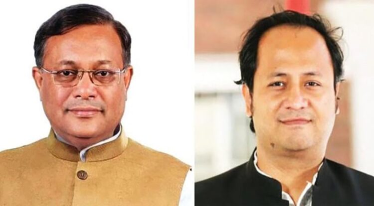 চাকরিজীবী খুন ও মাদরাসাছাত্র গুলিবিদ্ধের ঘটনায় হাছান-নওফেলসহ দুই মামলায় আসামি ৭০২