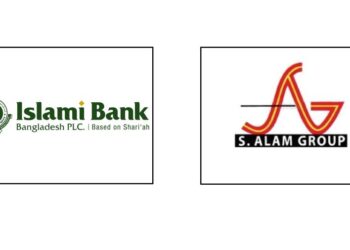 ইসলামী ব্যাংক বাংলাদেশের খেলাপি ঋণের অর্ধেকই এস আলম গ্রুপের পেটে