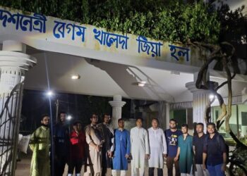 চবির দেশনেত্রী বেগম খালেদা জিয়া হলের নাম ফলক পুনলিখন