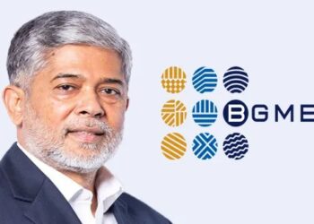 পোশাক শিল্পের বর্তমান সার্বিক পরিস্থিতির কাঙ্ক্ষিত উন্নতি হয়নি