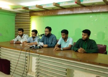 প্রিমিয়ার বিশ্ববিদ্যালয়ের মালিকানা চসিকের কাছে ফিরিয়ে দেয়ার দাবি