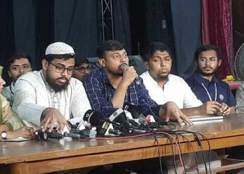 কোটা সংস্কার আন্দোলনে নিহত এক হাজার ৫৮১ জনের তালিকা দিল স্বাস্থ্য উপ-কমিটি