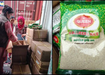 এছাক ব্রাদার্স ডিপো থেকে রপ্তানি নিষিদ্ধ ৪২ টন সুগন্ধি চাল জব্দ