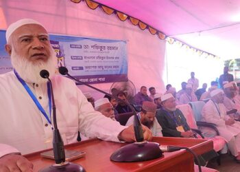 পাবনায় জামায়াতের আমির, ‘বৈষম্য এখনো দূর হয়নি, সাময়িক স্বস্তি এসেছে’