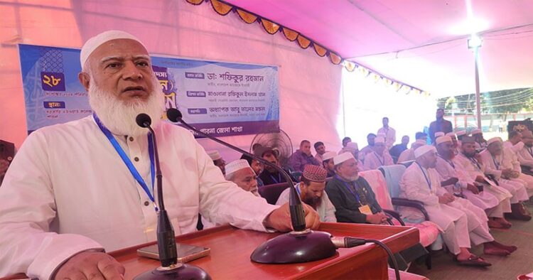 পাবনায় জামায়াতের আমির, ‘বৈষম্য এখনো দূর হয়নি, সাময়িক স্বস্তি এসেছে’