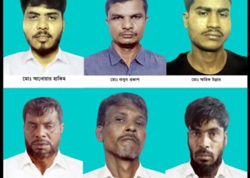চকরিয়ায় সেনা কর্মকর্তা তানজিম খুনে সরাসরি সম্পৃক্ত ছয়জন আটক