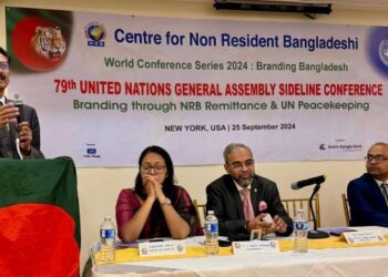 দেড় বছরের মধ্যে নির্বাচন হতে পারে- এটি একান্তই সেনাপ্রধানের ব্যক্তিগত মতামত