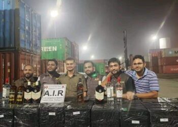 ফেব্রিক্স ঘোষণায় আনা সুপ্রিম স্মার্ট ওয়্যারের বিদেশি মদের চালান আটক