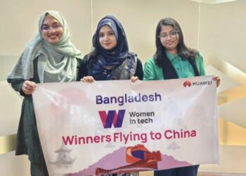 চীন সফরে ‘উইমেন ইন টেক’-এর তিন জয়ী